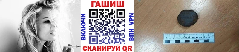 ГАШИШ ice o lator  ссылка на мегу рабочий сайт  Новосиль 