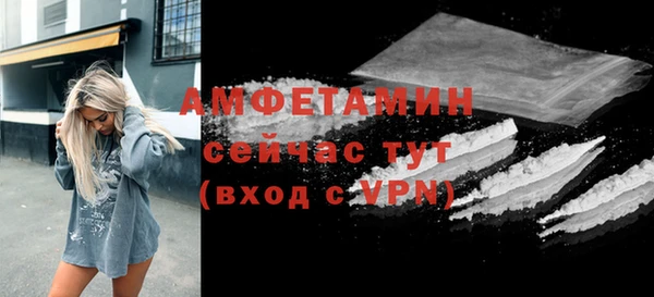 метадон Баксан
