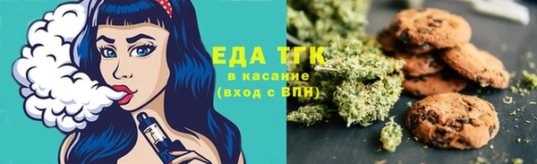 первитин Балабаново