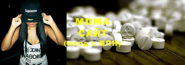 COCAINE Слюдянка