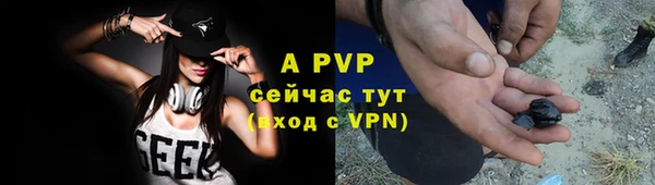метадон Баксан
