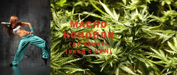 метадон Баксан