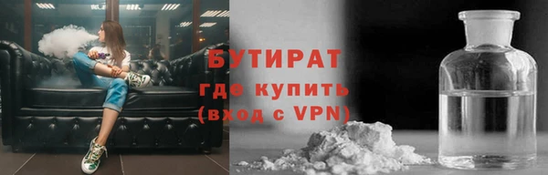 метадон Баксан