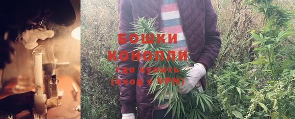 первитин Балабаново