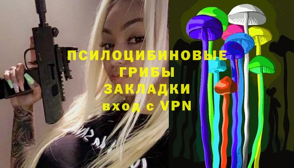 метадон Баксан