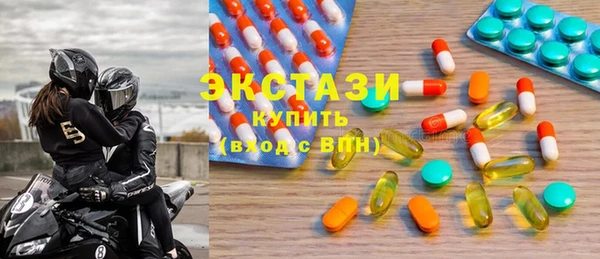 метадон Баксан